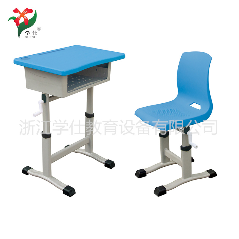 XS-08 ����֓u�n����